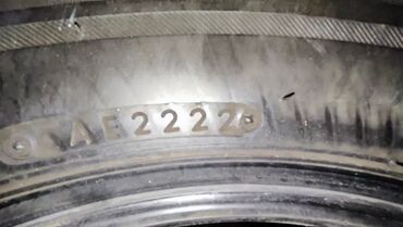 195 65 14 с: Шины 195 / 65 / R 15, Зима, Пара, Легковые, Япония, Bridgestone