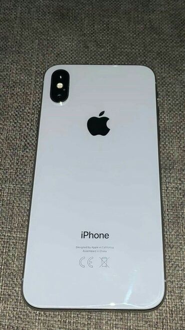 iphone 12 64 гб: IPhone Xs, Б/у, 64 ГБ, Белый, Чехол, 79 %