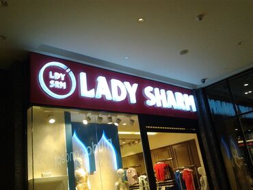 Reklam, çap: Hər növ Reklam işləri( Çöl və içəri) xidmət gösteririk .Görülən işlərə — 2