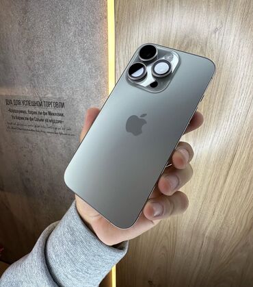 нод 8: IPhone 15 Pro, Колдонулган, 256 ГБ, Natural Titanium, Коргоочу айнек, Каптама, Кабель, 100 %