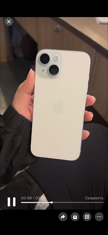 Уюлдук телефондор жана аксессуарлар: IPhone 15, Жаңы, 128 ГБ, Ак, Кабель, Куту, 100 % — 1