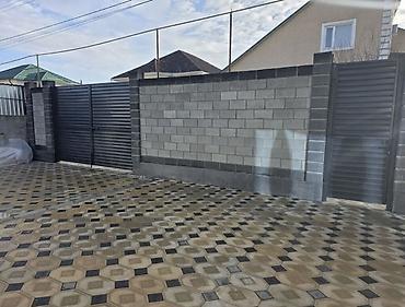 Продажа коттеджей и домов: ✅Продается современный одноэтажный новый дом🌸 Год постройки 2025 г. ✅ — 57