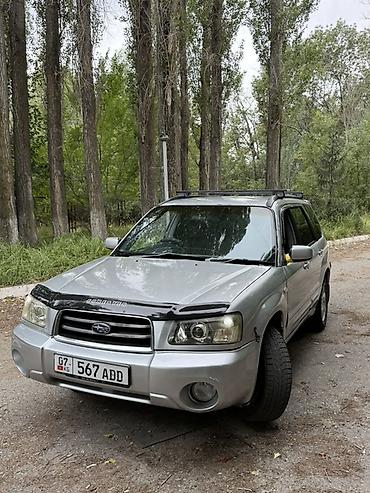 Subaru: Subaru Forester: 2003 г., 2 л, Автомат, Бензин, Универсал — 11