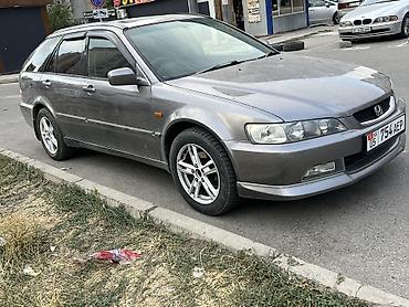 акорд универсал: Honda Accord: 2001 г., 2.3 л, Автомат, Газ, Универсал — 2