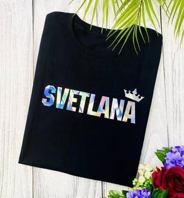 Футболки: Футболки, толстовки, свитшоты с уникальным дизайном (глиттер, радужный — 6