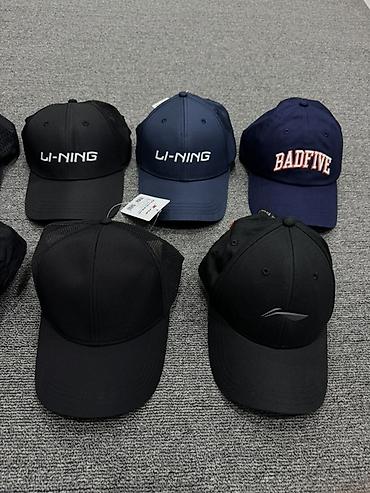 badfive: Головные уборы, Lining, Новый, цвет - Черный, Самовывоз — 1