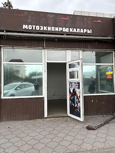 Продажа павильонов: Сдаю Помещение целиком, 20 м² — 1