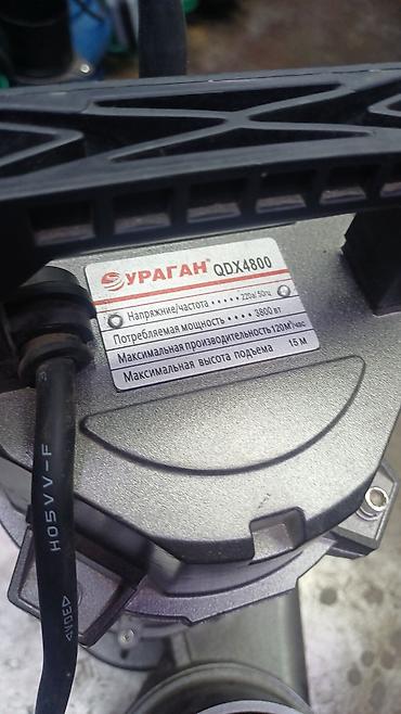 ураган: Погружной насос УРАГАН QDX4800 Назначение: - Перекачка чистой и — 3
