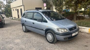 корейские минивены: Opel Zafira: 2001 г., 1.8 л, Автомат, Бензин, Минивэн