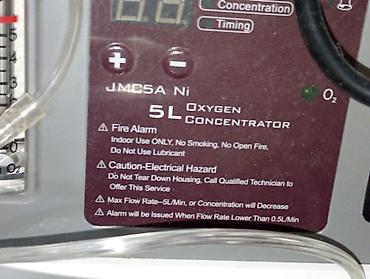 Мед. товарлар: Кислородный концентратор JMC5A Ni, 5 л/мин пользовались неделю новый - — 3