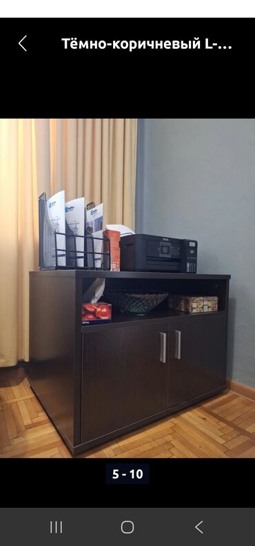 офисные столы бу: Кеңсе эмереги комплекти, түсү - Күрөң