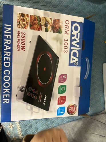 ровтор: Инфракызыл, Сенсордук