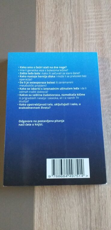 Knjige i stripovi: "bol u ledjima" ljubica.V.Djordjevic momčilo.B.Djordjevic — 2