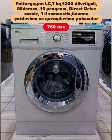 Paltaryuyan maşınlar: Paltaryuyan Anbardan satiş.Qiymətlər tez tez endirimə duşur.Qimətlə — 7