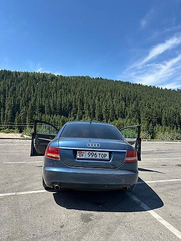 купить audi a6: Audi A6: 2005 г., 2.4 л, Автомат, Бензин, Седан — 2