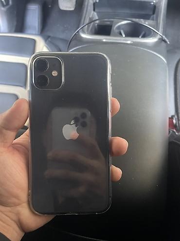 айфон хсес: IPhone 11, 128ГБ, черный - Экран 6.1", Liquid Retina HD (IPS), True — 2