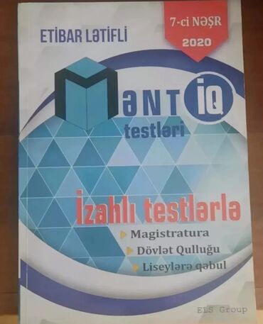 Digər kitablar və jurnallar: Məntiq kitabı satılır.Yeni kimi qalıbdır.Səliqəlidir.Dövlət