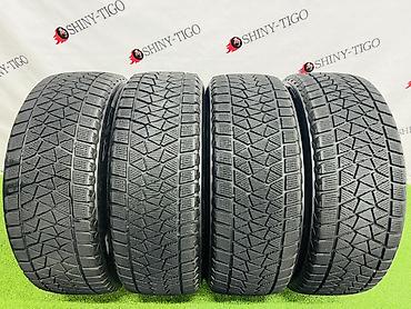 Шины 225 / 60 / R 17, Зима, Б/у, Комплект, Легковые, Япония, Bridgestone
