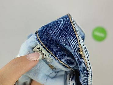 mom fit meaning: Esprit, Jeansy damskie, rozmiar S — 6