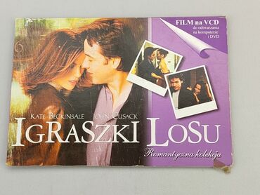 DVD, жанр - Художній, мова - Польська, стан - Хороший