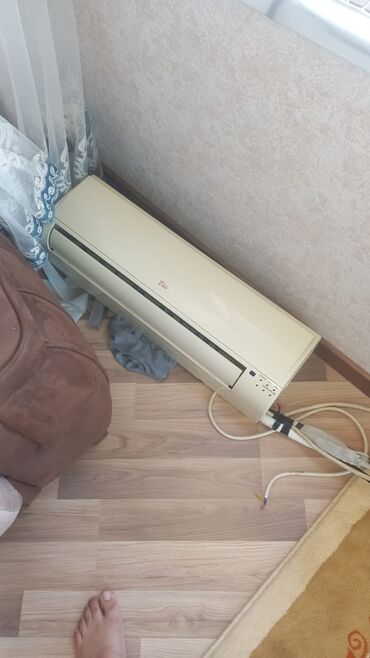 qaz requlyator: Kondisioner İşlənmiş, 40-45 kv. m, Daxili blok, Kredit yoxdur, Ödənişli quraşdırma