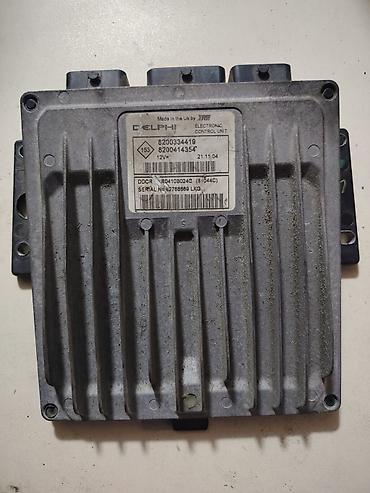 em matasklet: Renault Clio 3 M, 2008 il, Orijinal, Almaniya, İşlənmiş — 1