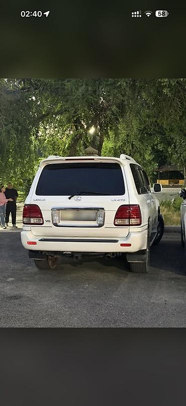 bazar kg: Lexus LX: 2007 г., 4.7 л, Автомат, Бензин, Внедорожник — 5