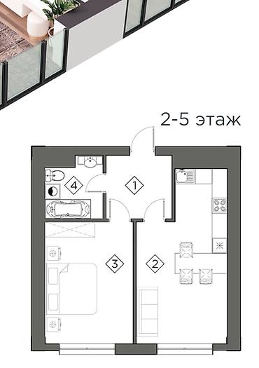 four seasons: 1 комната, 50 м², Элитка, 4 этаж — 5