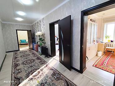 Продажа коттеджей и домов: ПРОДАЁТСЯ БЛАГОУСТРОЕННЫЙ ЖИЛОЙ ДОМ ⠀КАНТ, улица ОКТЯБРЬСКАЯ, р-н — 26