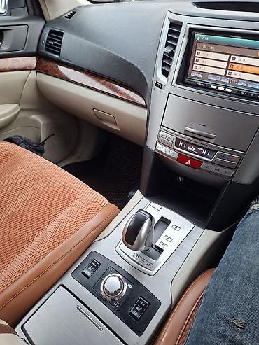 8: Subaru Legacy: 2010 г., 2.5 л, Вариатор, Бензин, Универсал — 5