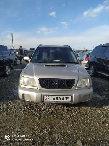 субару sf5: Subaru Forester: 2 л | 2000 г. | Кроссовер