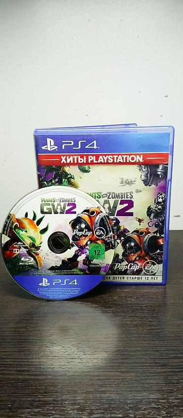 ps4 disk: Plants vs. Zombies: Garden Warfare 2 (PS4) — издание «Хиты — 1
