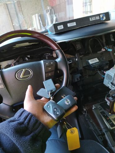 СТО, ремонт транспорта: Автоэлектрик Установка доп оборудование подбор ключей центральный — 22