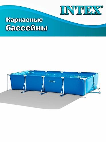 Бассейны: 450/220/84см. Intex 28273 Каркасный прямоугольный бассейн, 7127л — 2