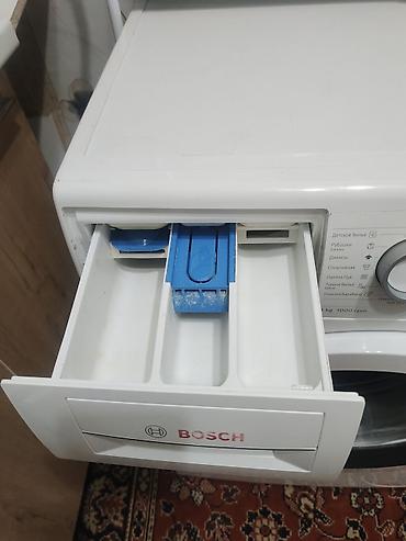 аренда кофемашины бишкек: Стиралка автомат BOSH Vario Perfect на 8 кг, система aquastop (защита — 7