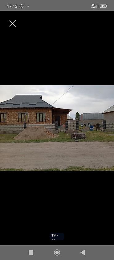 Другие специальности: Фундамент песко блок шыбак стажка крыша сайдиник текстура оделка — 16