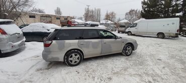 Subaru: Subaru Legacy: 2001 г., 2 л, Автомат, Бензин, Универсал