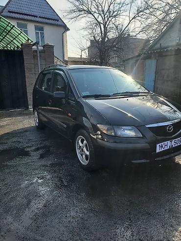Mazda: Mazda PREMACY: 1999 г., 1.8 л, Механика, Бензин, Минивэн — 2