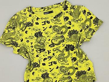 second hand opinie: Cropp, T-shirt damski, rozmiar S — 1