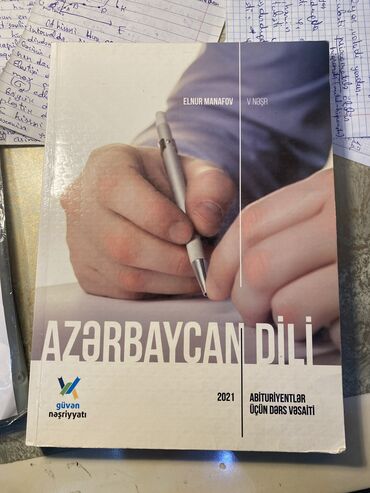 azerbaycan dili tqdk qayda kitabi 2016: 2021 güvən Azərbaycan dili qayda kitabı