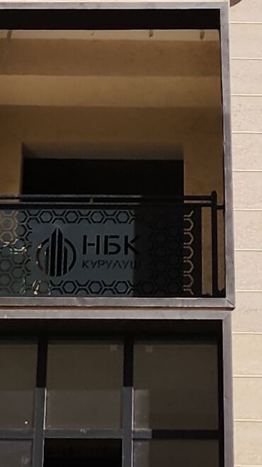 Продажа квартир: 3 комнаты, 106 м², Элитка, 7 этаж, ПСО (под самоотделку) — 8