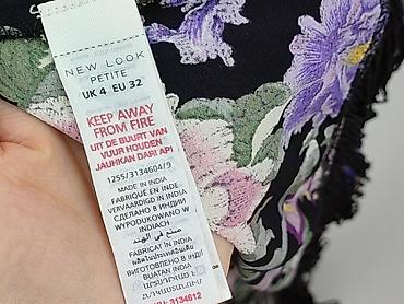 pizamy: New Look Petite, Narzutka damska, rozmiar 2XS — 5