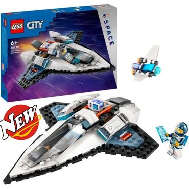 корабль игрушка: Lego City 🏙️ ?ездный Космический Корабль 🌟Новинка 2024 Года🥳