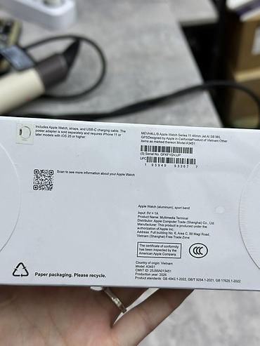 эпл вотч 4 серия цена: Apple Watch Series 11, алюминий, размер 46 мм, цвет Jet Al — 2