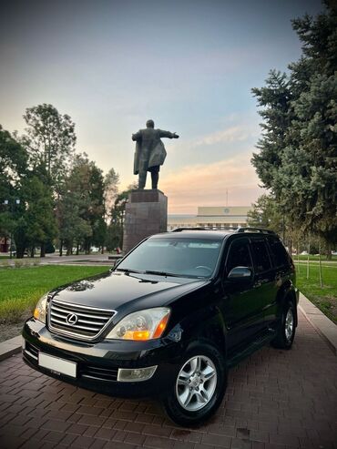 Lexus: Lexus GX: 2007 г., 4.7 л, Автомат, Бензин, Внедорожник