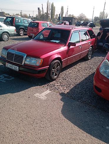 Mercedes-Benz: Mercedes-Benz E-Class: 1991 г., Универсал — 4