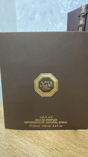 al haramain: Парфюм Arabian Oud Al Fareed - Тип: Eau de Parfum (распылитель — 2