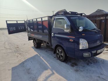 нексия белый: Hyundai Porter: 2020 г., 2.5 л, Механика, Дизель, Пикап