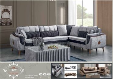 мебель в стиле лофт: Угловой диван, Новый, Раскладной, Бесплатная доставка на адрес