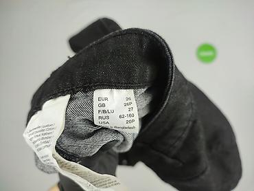 dnd denim development: Denim, Spodnie 3/4 damskie, rozmiar 2XS — 6